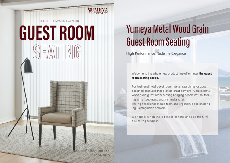 Hotel Guest Room Seating: Latest Catalog Release