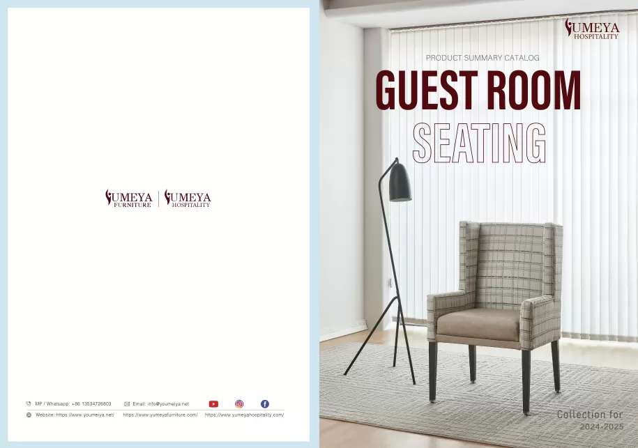 Hotel Guest Room Seating: Latest Catalog Release