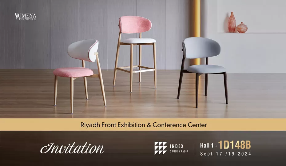 Join Us at Index Saudi Arabia 2024: Discover Cutting-Edge Metal Wood Grain Furniture by Yumeya Hospitality